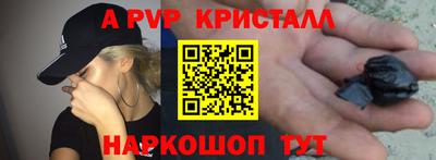 дмт Бузулук