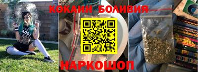 дмт Бузулук