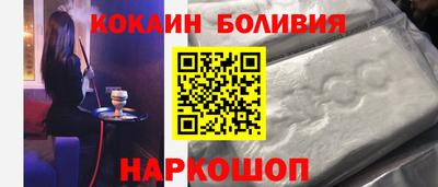 прущая мука Бугуруслан