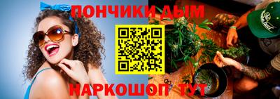 дмт Бузулук