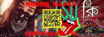 прущая мука Бугуруслан