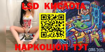 прущая мука Бугуруслан