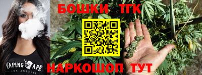 дмт Бузулук