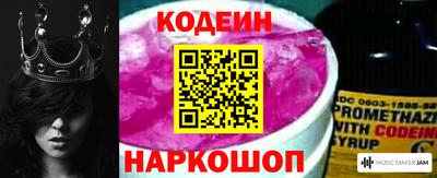 дмт Бузулук