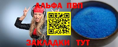 дмт Бузулук