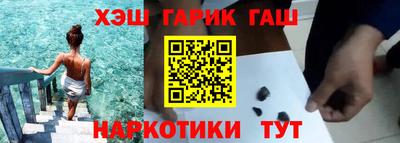 дмт Бузулук