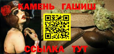 дмт Бузулук