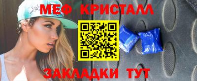 дмт Бузулук