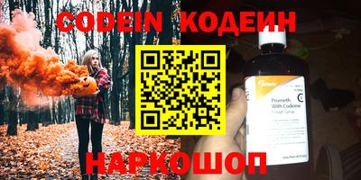 дмт Бузулук