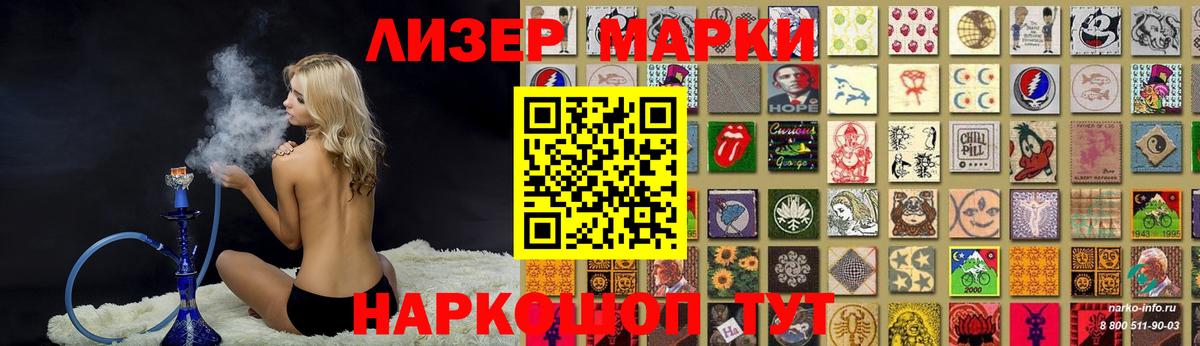 Лсд 25 экстази ecstasy  Вход с VPN  Сосновый Бор  LSD-25 экстази кислота 